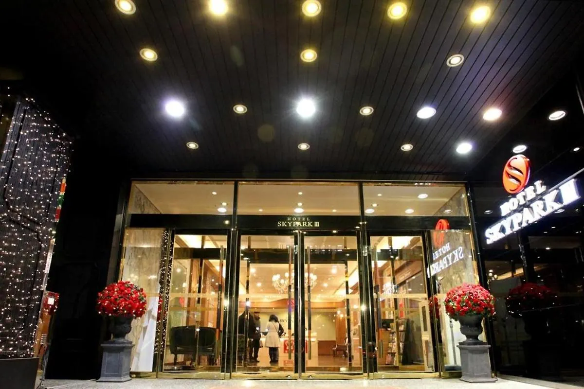 Hotel Skypark Myeongdong 3 Seoul 3*,  Südkorea