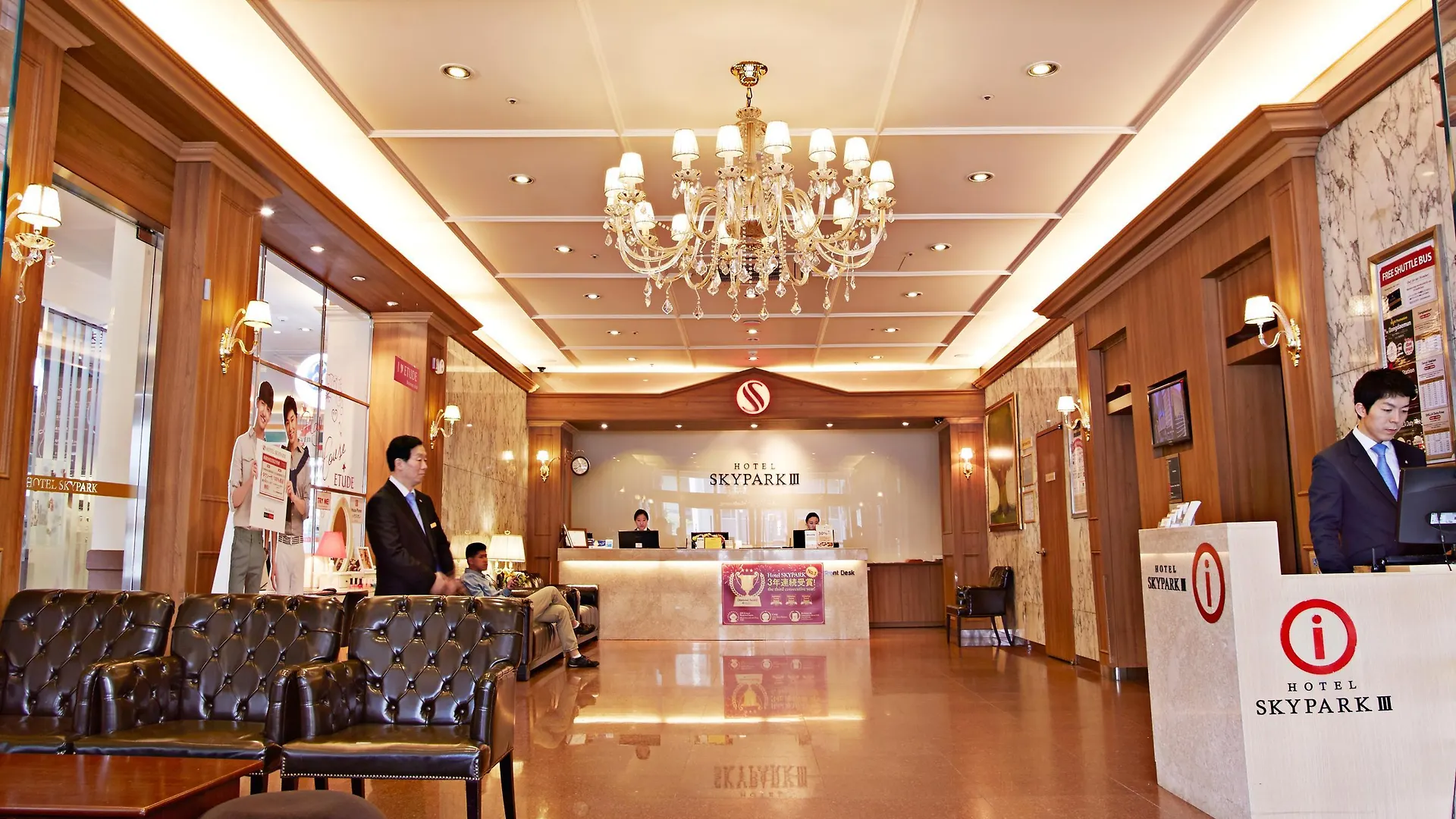 Hotel Skypark Myeongdong 3 Seoul 3*,  Südkorea