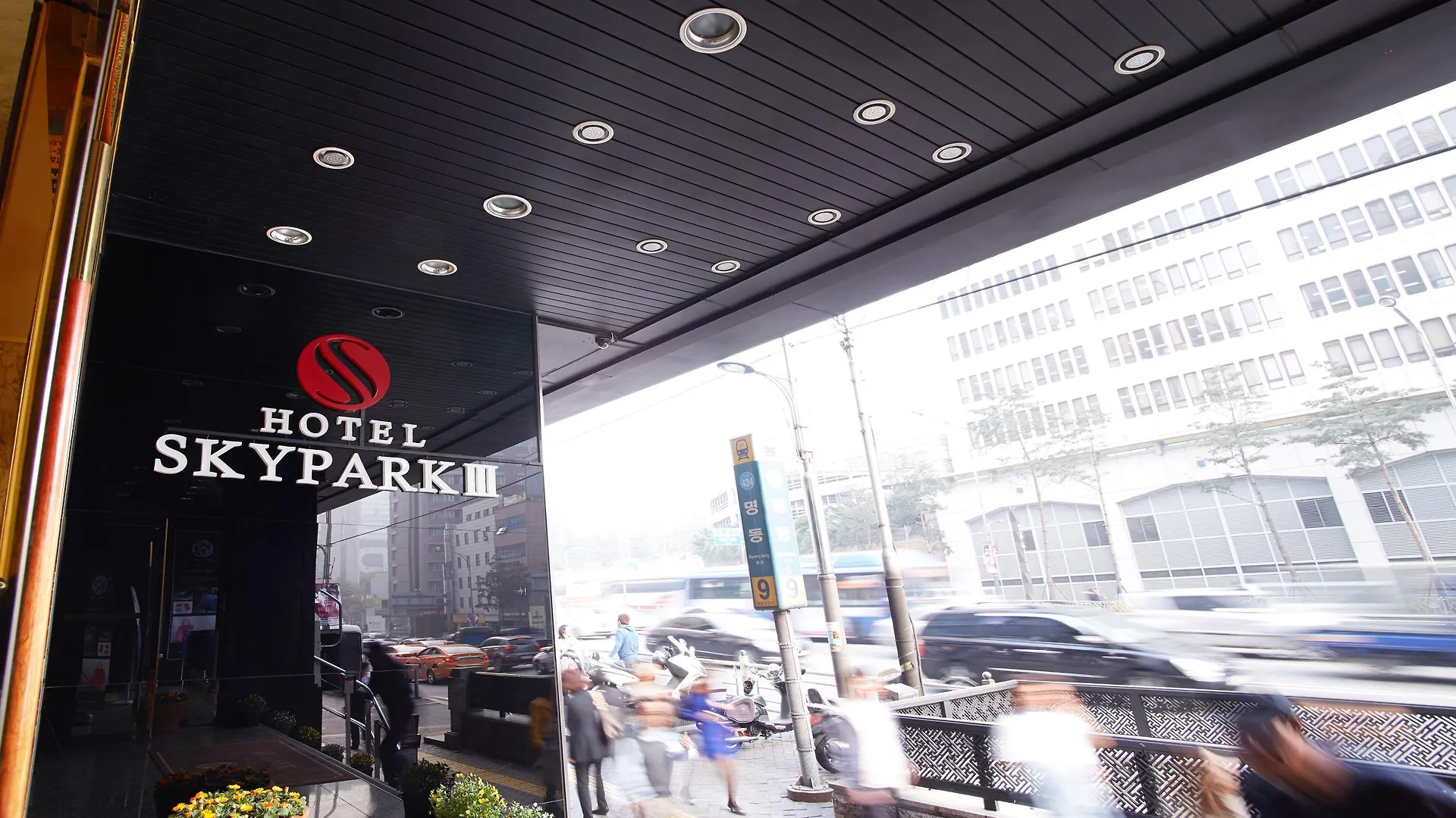 Hotel Skypark Myeongdong 3 Seoul