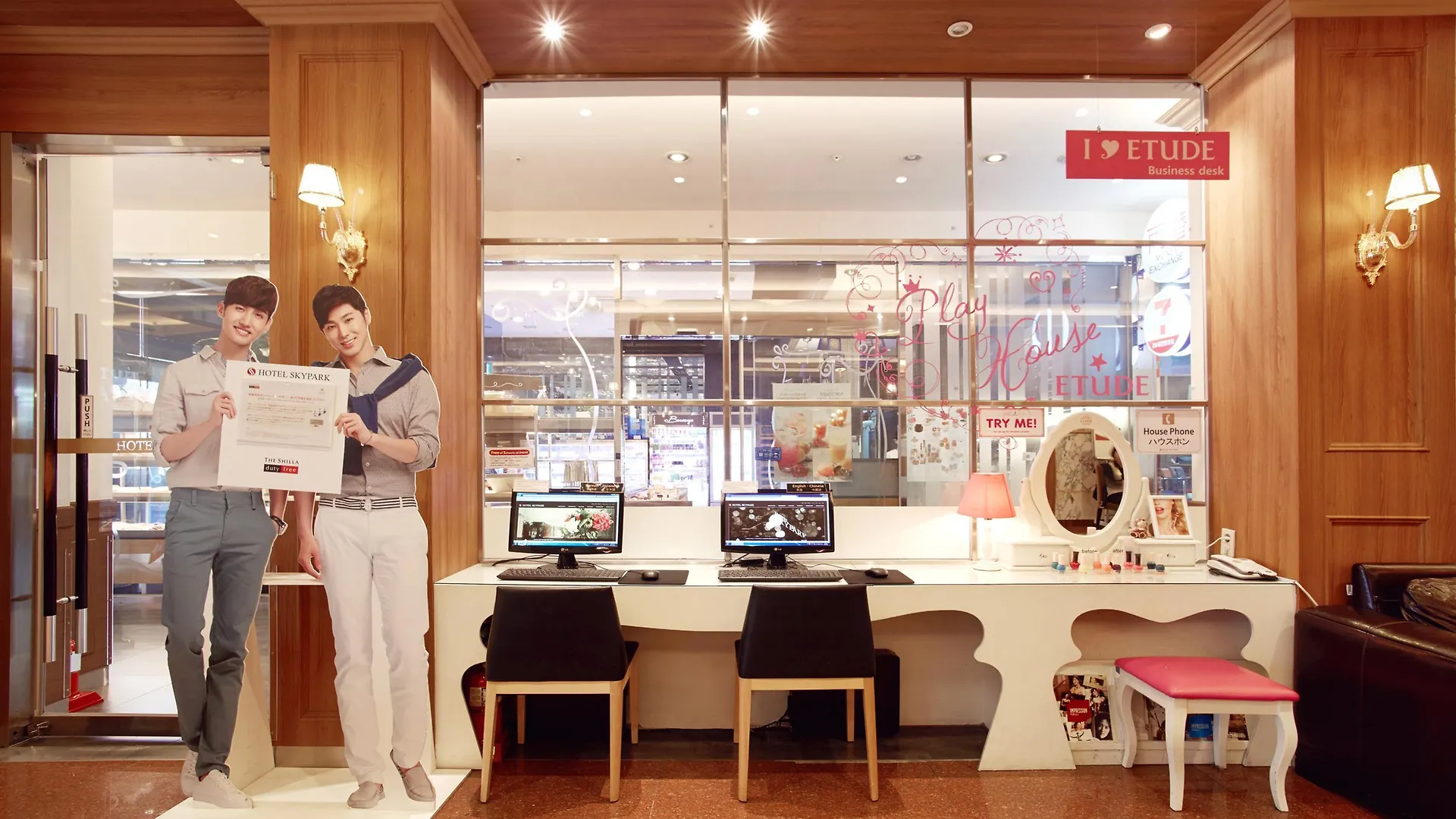 Hotel Skypark Myeongdong 3 Seoul Südkorea