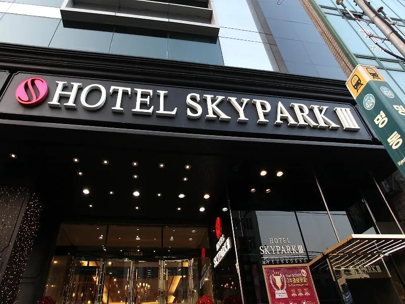 Hotel Skypark Myeongdong 3 Seoul