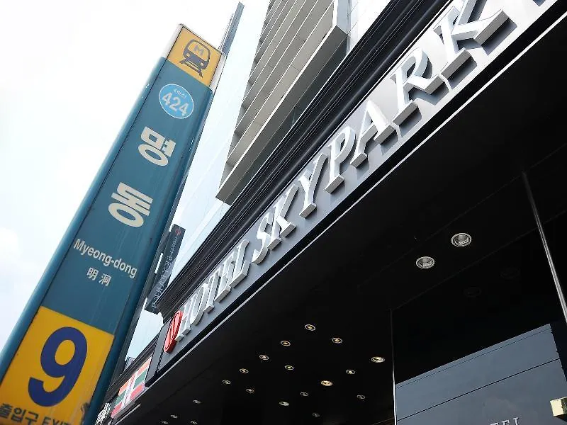 Hotel Skypark Myeongdong 3 Seoul
