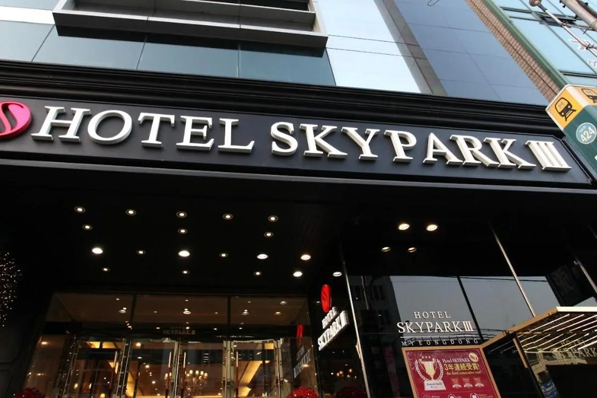 Hotel Skypark Myeongdong 3 Seoul