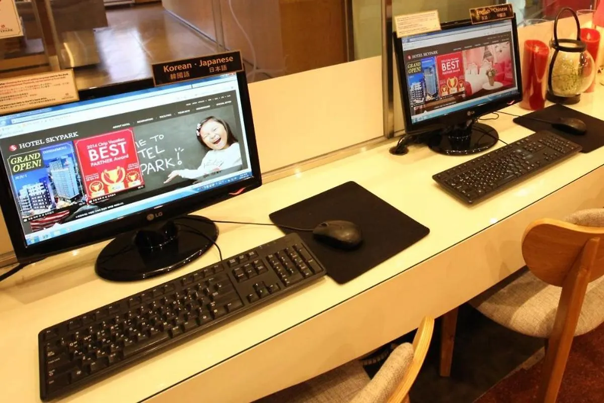 Hotel Skypark Myeongdong 3 Seoul