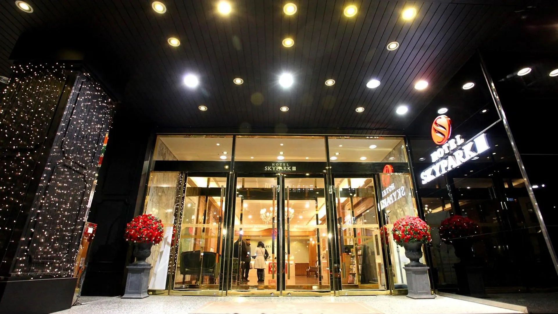 ***  Hotel Skypark Myeongdong 3 Seoul South Korea