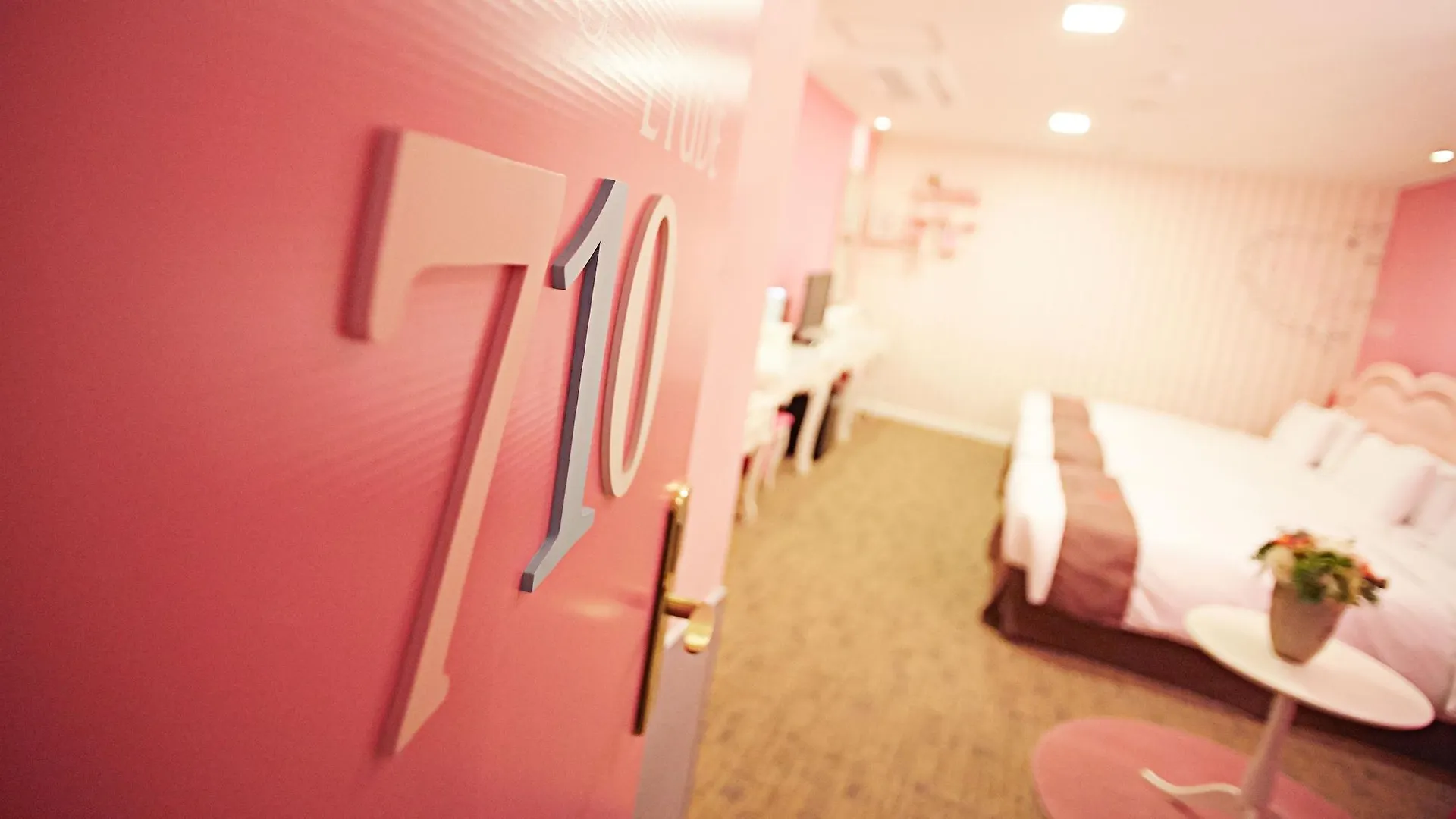 Hotel Skypark Myeongdong 3 Seoul