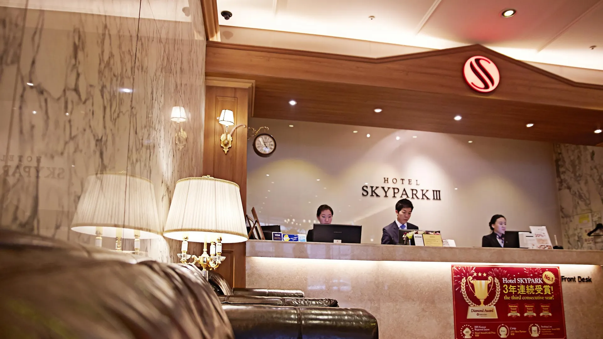***  Hotel Skypark Myeongdong 3 Seoul South Korea