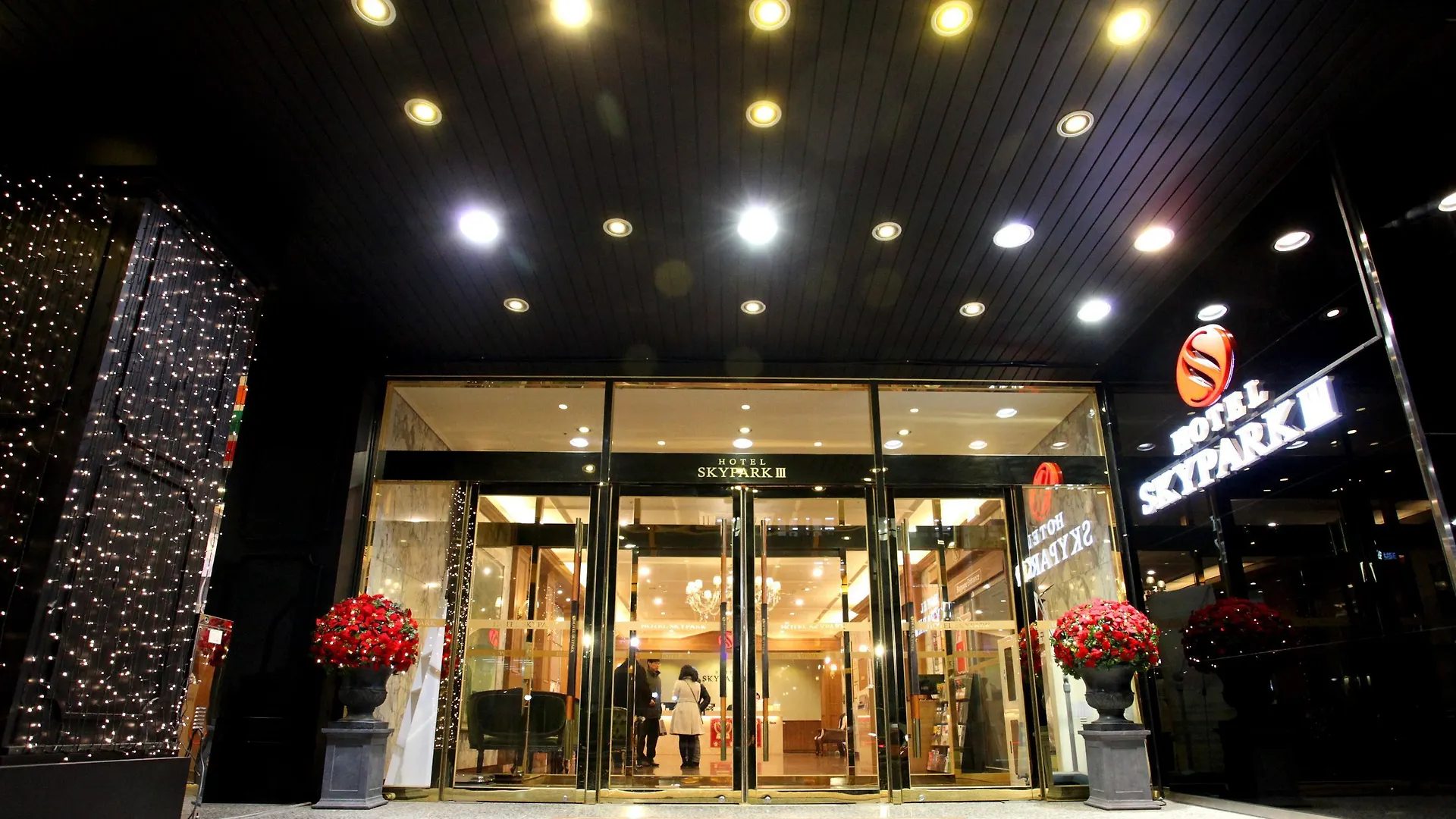 Hotel Skypark Myeongdong 3 Seul 3*,