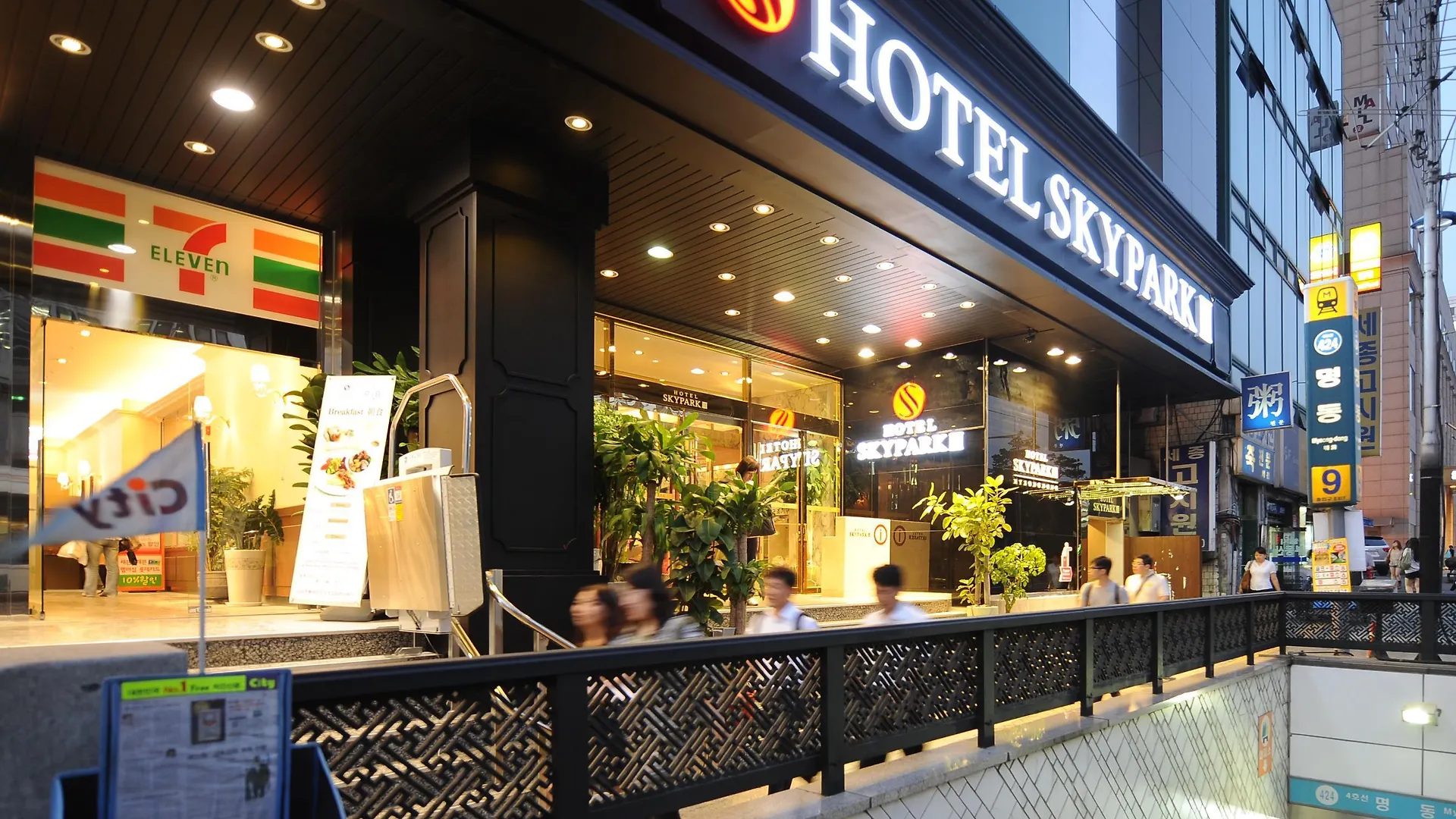 Hotel Skypark Myeongdong 3 contacts