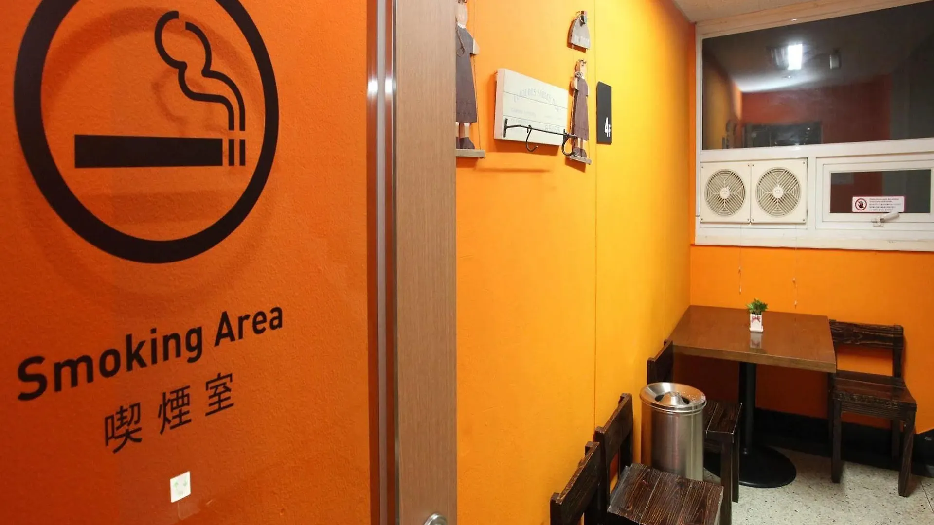 Hotel Skypark Myeongdong 3 Seul